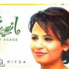 رفقة -نانسي عجاج