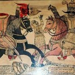 السيرة الهلالية