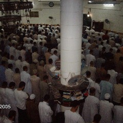دعاء ليلة 20 من رمضان ـ الشيخ عبد البديع أبو هاشم رحمه الله