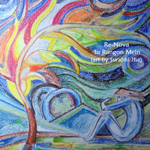 In Rangon Mein (instrumental)