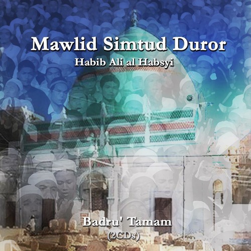 Yarobbi(simtudduror)
