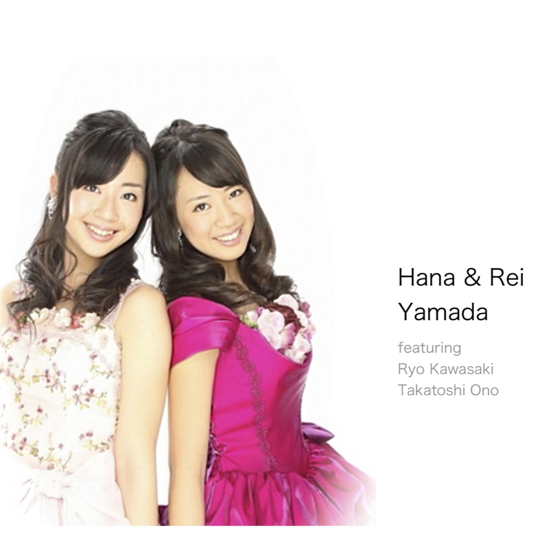Stream Hana & Rei Yamada | Listen to Hana & Rei Yamada original
