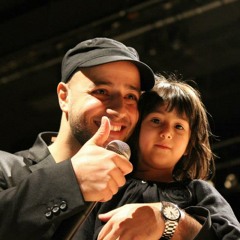 My Little Girl (Vocals Only - No Music) ماهر زين / ابنتي الصغيره