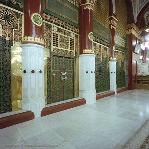 سرى نسيم السحري - معاذ الزين