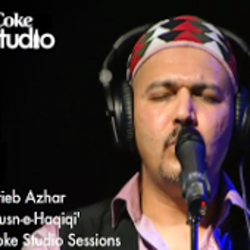 Husn-e-Haqiqi Coke Studio ft. Arieb Azhar