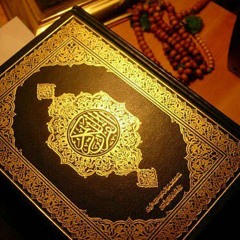 نور ملئ القلب ففاض بحب كتاب الله