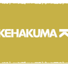 We Are FSTVL Presents: Kehakuma
