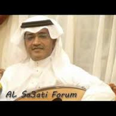 يوسف باجبير_بعدين تفهم