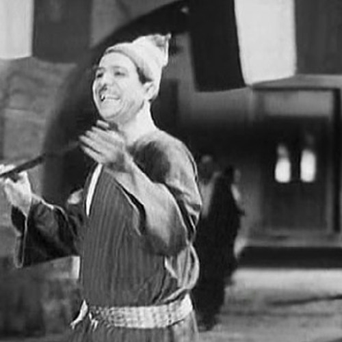 شكوكو- استاذ قنفد خرشوف