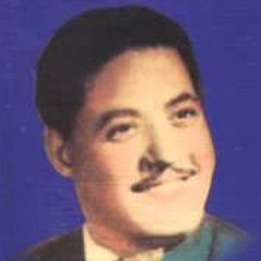 أنور العسكري- موال البياض و السمار  Anouar Al Askary