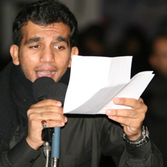 إنْ كان حب المرتضى الكرار جرم ! - الرادود أحمد يحيى