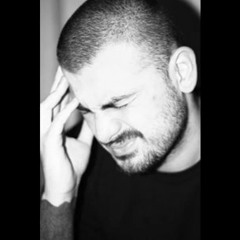 Zeus Kabadayı - Kal Yanımda
