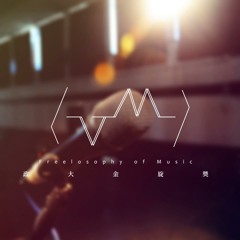 黑人音樂社Olangimaksia - 明日香