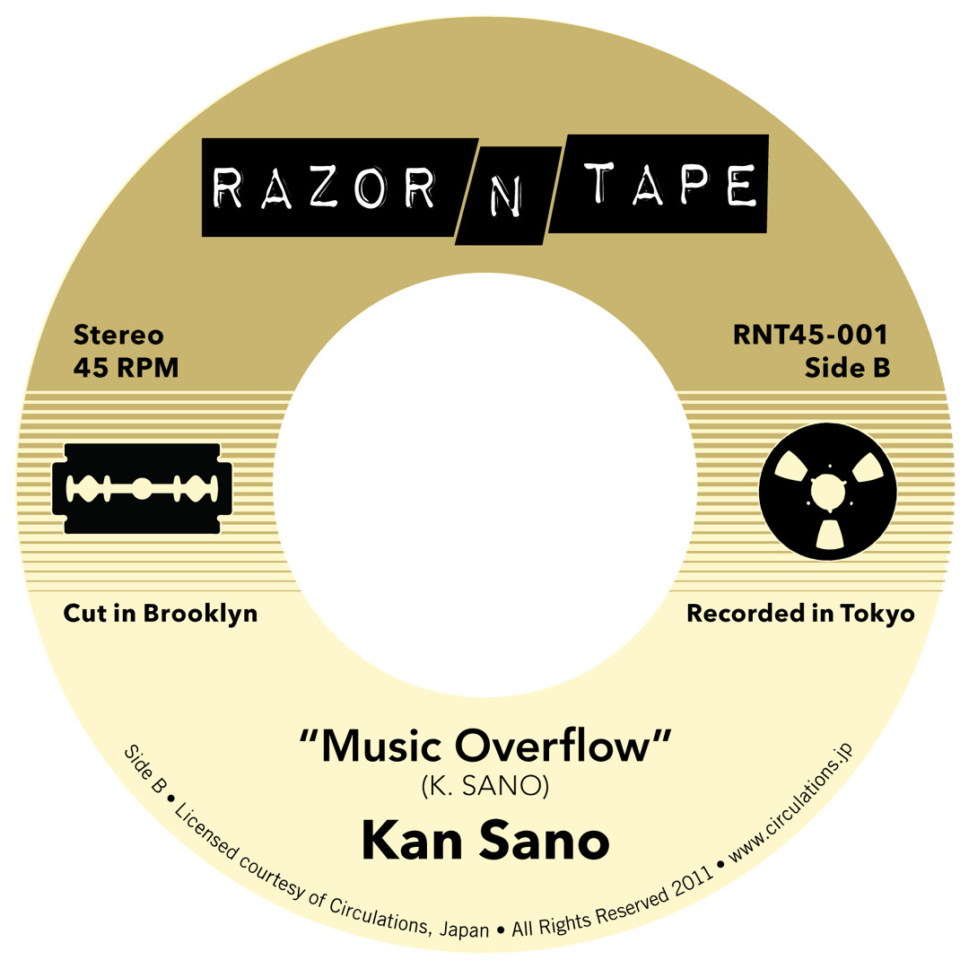 Kan Sano / Everybody Loves b/w Music Overflow Kan Sano / Everybody Loves b/w Music Overflow