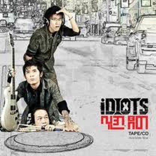 07-A-Thet-Ngwae-Ngwae-LMB