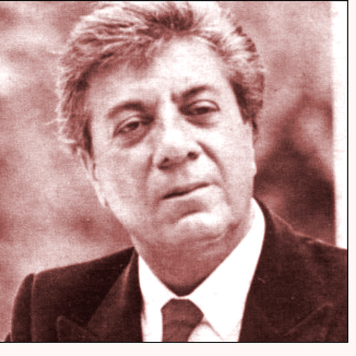 گلپا - تک درخت