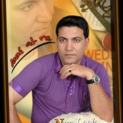 النجم ياسر نجم والموسيقار محمد بيومي  اللي مني مزعلني  2013