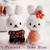 Artwork for Heart Present - Shwe Htoo