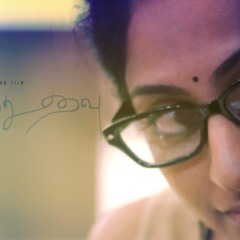 Adai mazhai official Soundtrack of Melle Tiranthathu Kathavu