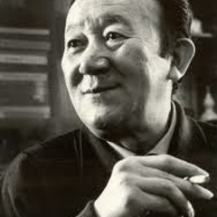 夏青朗诵毛泽东诗词十三首