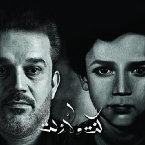 أنصار الزكية