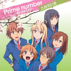 01. Prime number [ED Sakurasou]