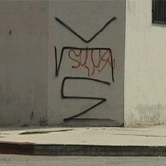 I GOT NO LOVE - VNE