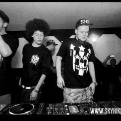 LOST & 50CARROT - ERB N DUB