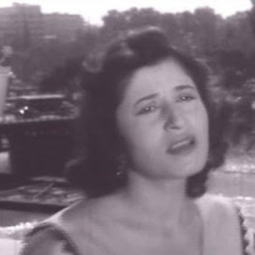 نازك - تحت التوتة