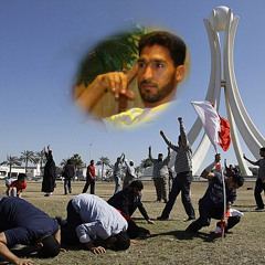 فاتح الميدان - تأبين الشهيد البطل رضا بوحميد / مهدي المالكي