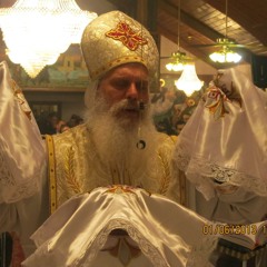 Gregorian I