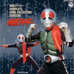Shunsuke Kikuchi:Kamen Rider