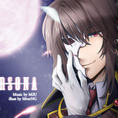 M2U - Persona