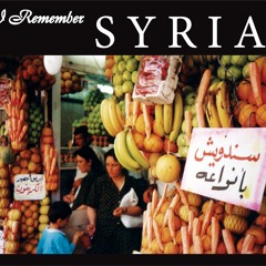 "I Remember Syria" Special Digital Reissue 2013 (SF009DI) - Audio Samples