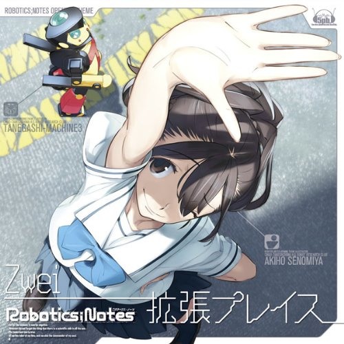 Zwei - Kakuchou Place (OP game - Robotics;Notes)