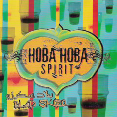 Hoba Hoba Spirit - Khouroutou Connecttion