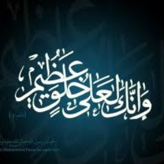 lovely songs