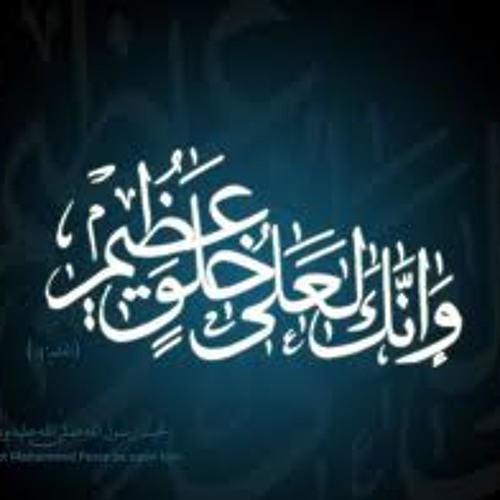 بُكرة أحلى | مُحمد نور - إنشاد مجموعة