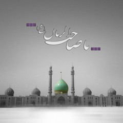 الندبة_موسى الأسدي