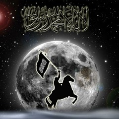 هو الحق يحشد أجناده - بدون إيقاع