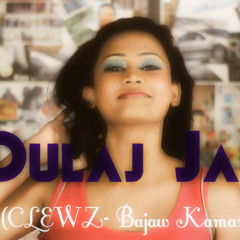 Dulaj jay Bajaw kamare remix