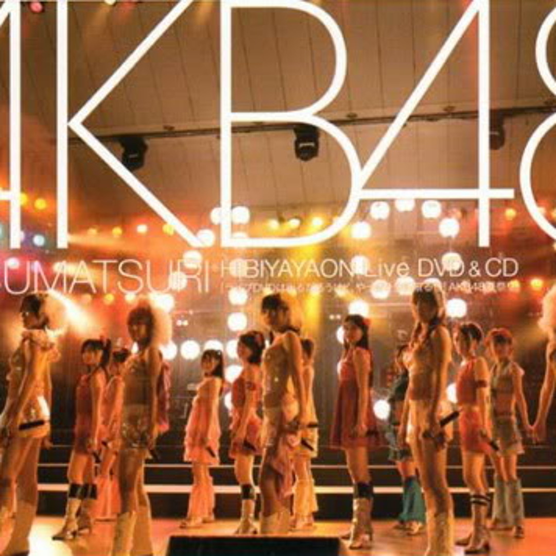 Stream Overture - AKB48 (NATSUMATSURI HIBIYAYAON LIVE CONCERT) by