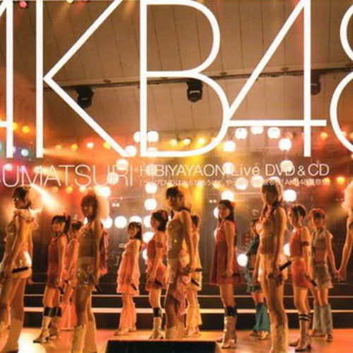 Stream Overture - AKB48 (NATSUMATSURI HIBIYAYAON LIVE CONCERT) by