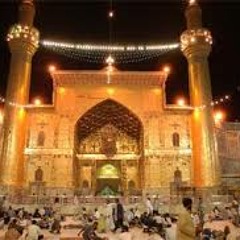 شعر بحق الإمام علي عليه السلام