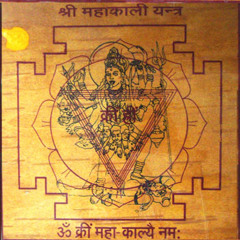 Maa Kali Durga Mantra