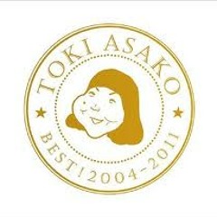 Toki Asako & Hata Motohiro - Yawarakai Kehai (やわらかい気配)