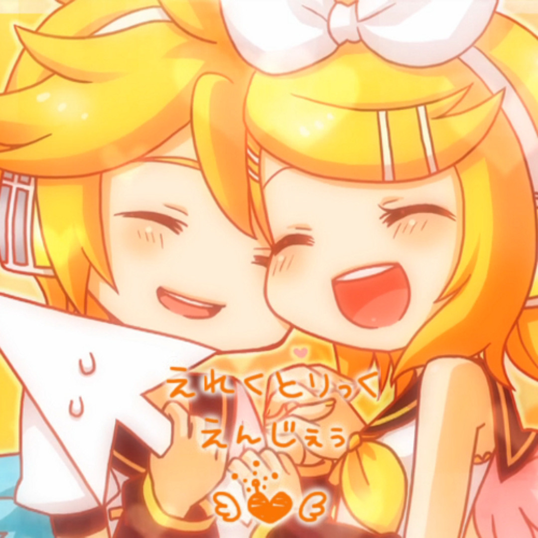 Stream えれくとりっく・えんじぇぅ【鏡音リン・レン】【アレンジ