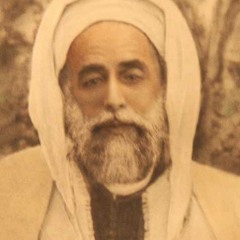 كن واله تايه