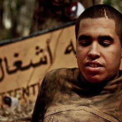 Klay BBJ Feat.Kali Ghalia ~ شغل حرية كرامة وطنية