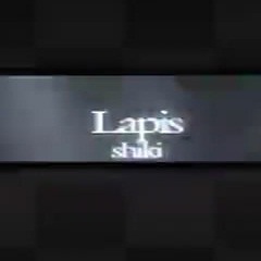 Lapis (Orchestral Remix)